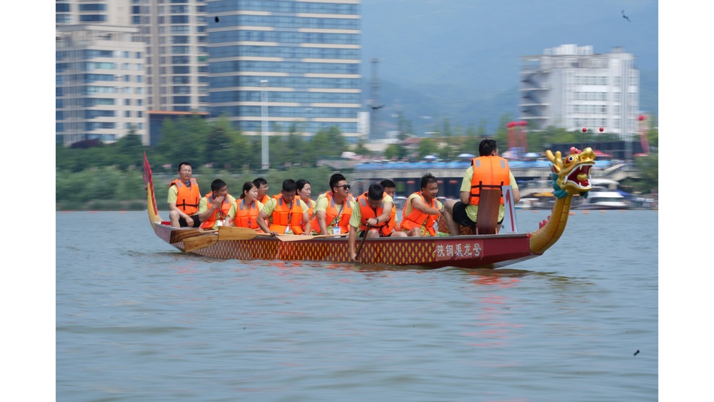 汉中以体育特色IP撬动全域文旅消费(图3)