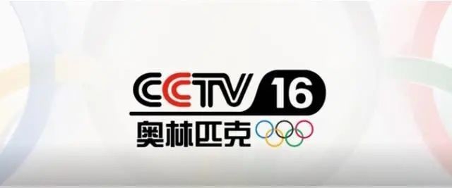 米乐足球app·免费高清直播(图1)
