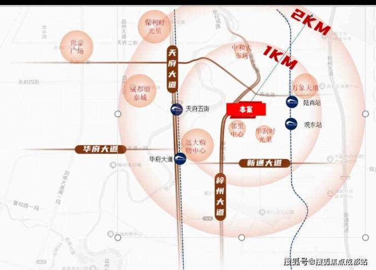 成都【长冶南阳御龙府】24小时售楼处电线月均价参考_户型面积图_销售最新动态_8月专属优惠_线上咨询取项目资料(图2)