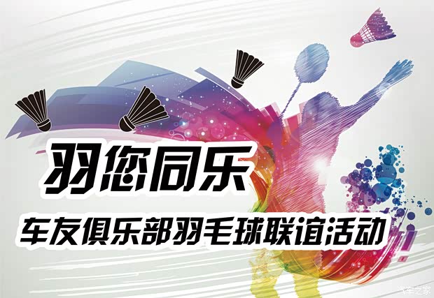 【酒店资讯】云端栖居添新标地贵阳观山湖福朋喜来登酒店正式开业(图1)