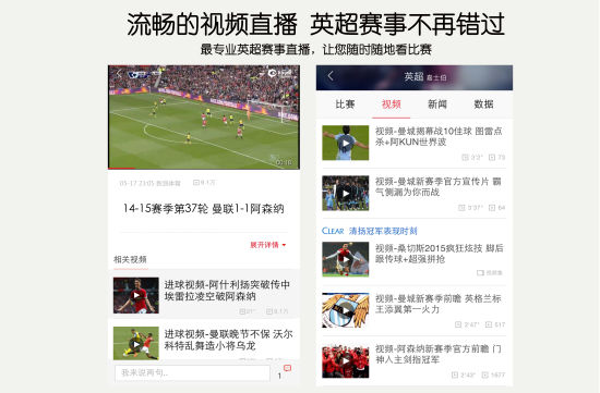 韩K联直播·免费高清直播(图1)