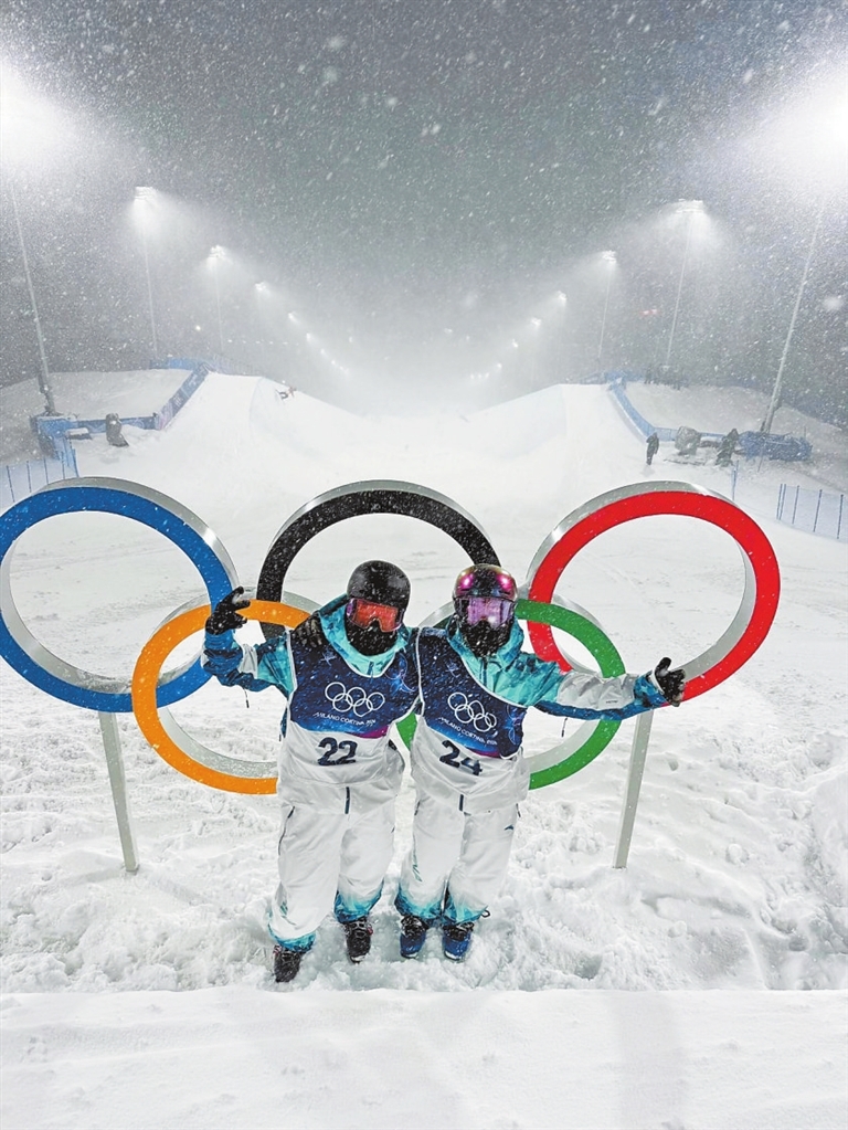 从追赶到竞争 河南冰雪健儿亮相冬奥舞台实现赛场新跨越(图2)